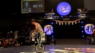 Circle Of Balance BMX Flatland Japan Highlights