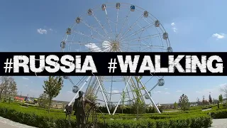 /Russia,​​ walking in Volgograd​​/ Прогулка по центральному парку культуры и отдыха. Волгоград