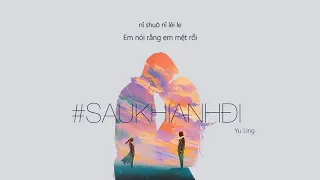 [Vietsub + Pinyin] Sau Khi Anh Đi - Tiểu Mị | 我走后 - 小咪 (Tik Tok/抖音)