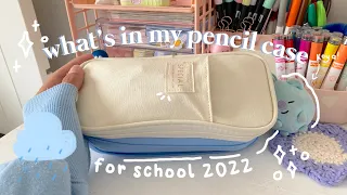 what’s in my pencil case! *school essentials* 🌧