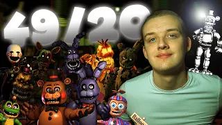 49/20 Mode Complete! - Ultimate Custom Night