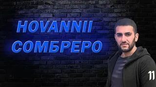 Hovannii - сомбреро (на сцене Асаки)