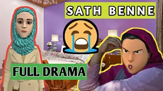 SATH BENNE || 😭😭😭|| FULL DRAMA💕 || KASHUR CARTOON