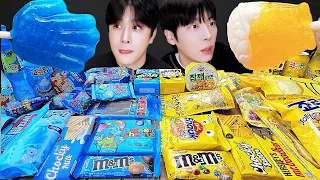 ASMR MUKBANG | YELLOW VS BLUE FOOD JELLY CANDY Desserts (Noodles Jelly, chocolate) Convenience store