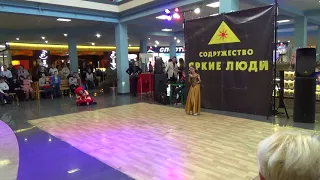 Романчук Алиса - ГЛОБУС ТАЛАНТОВ 2018