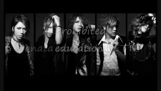 The GazettE- Sugar pain (lyrics)