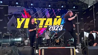 Операция Пластилин – Маяк (Live, Улетай, 14.07.23)