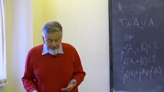 Соколов Д. Д. - Теория меры и интеграла Лебега для физиков - Свойства меры Лебега