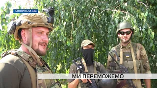 З перших вуст: бійці, які боронять Запорізький напрямок, розповіли як розганяють окупантів