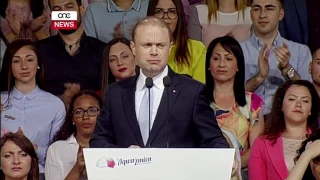 ĦOLMA MALTIJA LI DIĠÀ QED TARA D-DAWL.