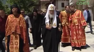 Святейший Патриарх Кирилл посетил скит Ксилургу на Афоне