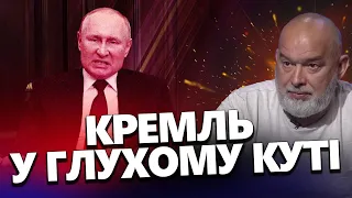 ШЕЙТЕЛЬМАН: Переговори з Росією – умови, репарації та майбутнє 🇺🇦 | Аналіз опитування @sheitelman