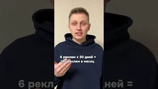 1,4 🍋 рублей в месяц на телеграм канале. Сколько зарабатывают на  телеграм каналах?