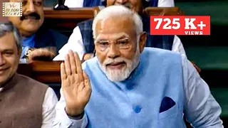 PM Narendra Modi Funny Moments During His Speech in Parliament | Latest Video 2023 | Six Sigma Films