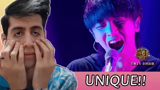 Hua Chenyu - Fake Monk (Singer 2018) REACTION!!