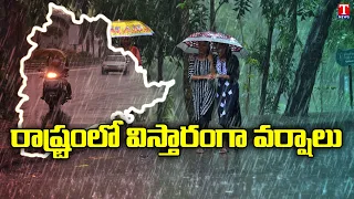 IMD Issues Orange & Yellow Alert For Various Districts Of Telangana | T News