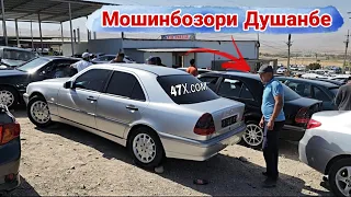 Мошинбозори Душанбе///Mercedes Benz Opel astra G Lexus RX350 Tayota Prius Mercedes s221  1.10.2023