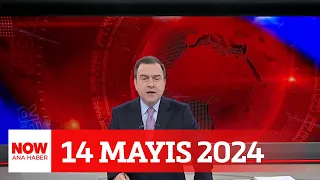 Tasarruf tedbirleri tartışması... 14 Mayıs 2024 Selçuk Tepeli ile NOW Ana Haber