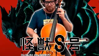 Kaiju No 8 Opening "Abyss"  Cello Cover by Stephan Bookman