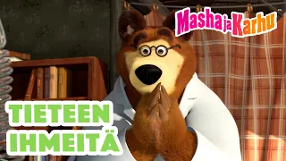 Masha ja Karhu 👧🐻 Tieteen ihmeitä 🧪👩‍🔬 Paras jaksokokoelma 📽️ Masha and the Bear