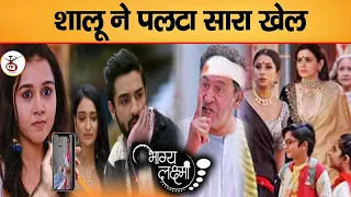 Shalu Expose Big Truth, Virendra Slap Rishi but Why? 16 April 2024 Bhagya Lakshmi | Zeetv