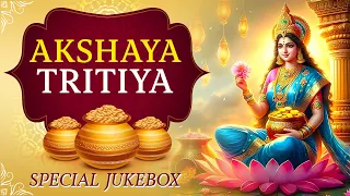 Akshaya Tritiya Jukebox | Powerful Lakshmi Mantra For Money | Lakshmi Kuber Mantra| महालक्ष्मी मंत्र