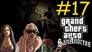 GTA San Andreas #17 | Джиззи |