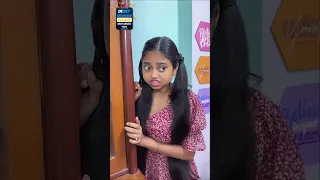 Brother vs. Sister 😂 || #bengalicomedy #funny #comedy #funnyshorts