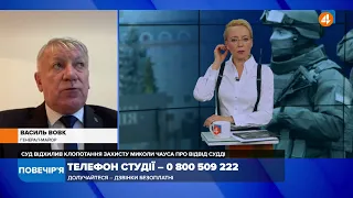 Політика проковтнула правоохоронні органи України, - Вовк про справу Чауса