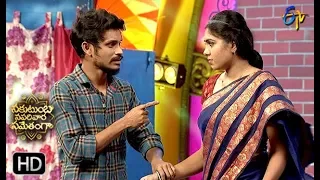 Pandu Performance  | ETV Sankranthi Special Event | 15th January 2019 | ETV Telugu