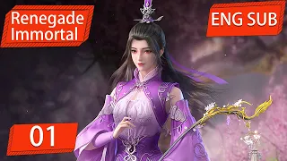 ENG SUB | Renegade Immortal [EP1] english