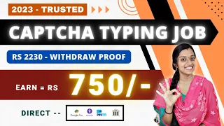 🔴 CAPTCHA TYPING JOB 🔥 Direct Gpay, Phonepe, Bank 🔥 Earn : Rs 750 | No Investment Job | Frozenreel