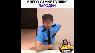 Серьёзная работа в охране. гимн охранников гимн охраны #tiktok #instagram