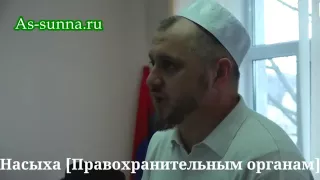 навальный