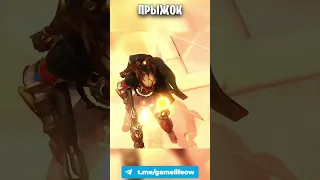 Новый персонаж Иллари - Все способности #overwatch #illari #овервотч