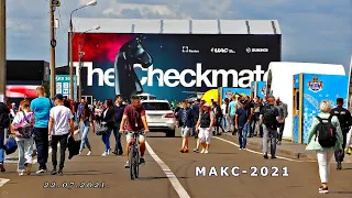 Presentation of the Checkmate at MAKS-2021