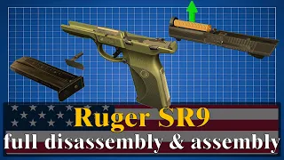 Ruger SR9: full disassembly & assembly