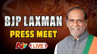 BJP Laxman Press Meet LIVE l Ntv LIVE