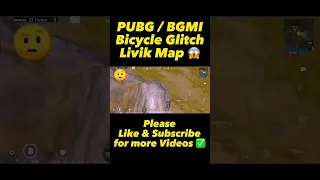 PUBG / BGMI Bicycle Glitch Tips😱 #pubg #pubgmobile #pubgshorts #bgmi #bgmishorts #shorts #viral