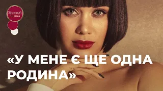 LIDA LEE: ЧОМУ НЕ СПІЛКУЄТЬСЯ З MONATIK ТА ЧИМ ЗАЙМАЄТЬСЯ ПІД ЧАС ВІЙНИ | ЗІРКОВИЙ ШЛЯХ