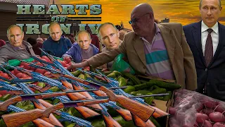 МЕЖДУНАРОДНЫЙ РЫНОК В HOI4