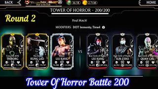 Tower Of Horror Bosses Battle 200 Fight + Reward | MK Mobile