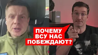 🤬"НЕНАВИЖУ УКРАИНУ! ОНИ НЕ ПРОИГРАЮТ": МРАЗЬ КРАСОВСКИЙ РАЗОРАЛСЯ В ПРЯМОМ ЭФИРЕ / ИСТЕРИКА РАШИСТОВ