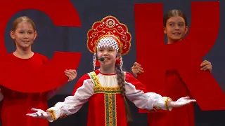 Гала концерт  Открытый московский фестиваль 1+1.   2024