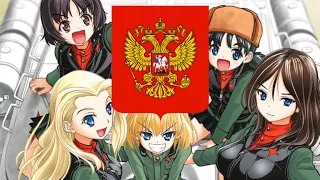 Nightcore - National Anthem of the Russian Federation / Gimn Rossiyskoy Federatsii (by Kawaisou)