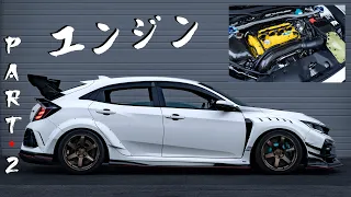 JDM Build Honda Civic Type-R FK8 Walkaround [Part 2 - Engine]