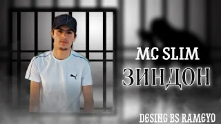 Mc SL1M Зиндон | Zindon (живой голос) скоро New Rap 2022 #подпишись #toprap