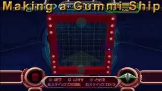 Kingdom Hearts HD 2.5 - Gummi Ship Guide (Platinum Help)