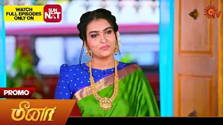 Meena - Promo | 21 May 2024  | Tamil Serial | Sun TV