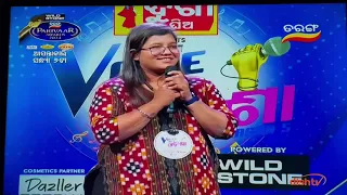 Voice Of Odisha Season 5 || Sthitapragyan Rout ||Tarang TV || Studio Round || Toh Hrudayara dhadkan